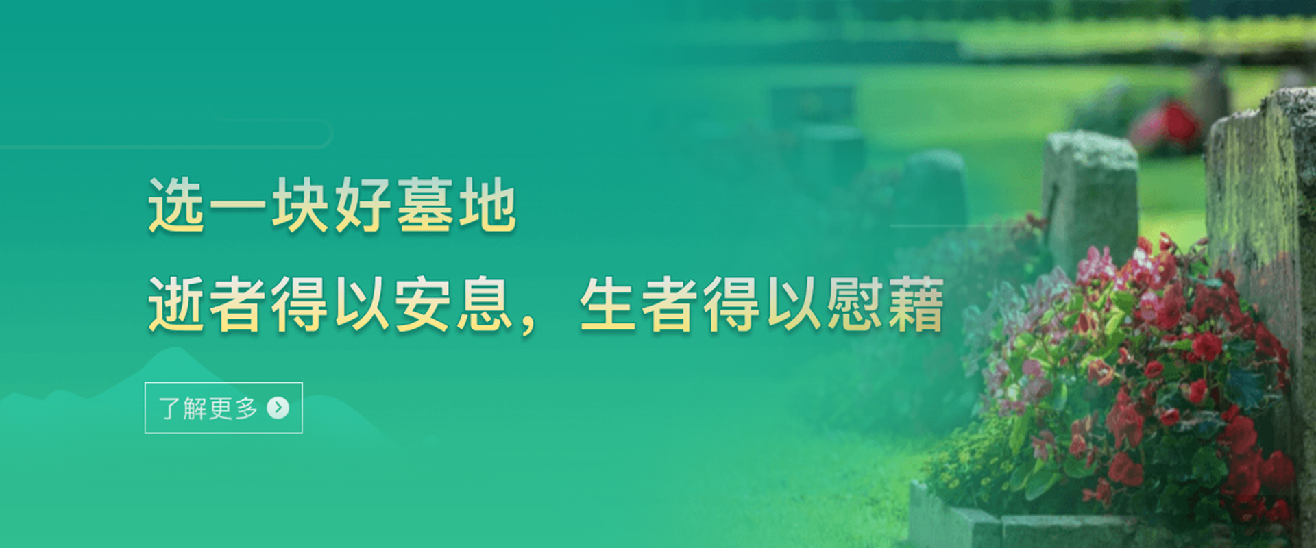 北京网站建设-企业网站制作-高端网站设计,专业网站开发服务商