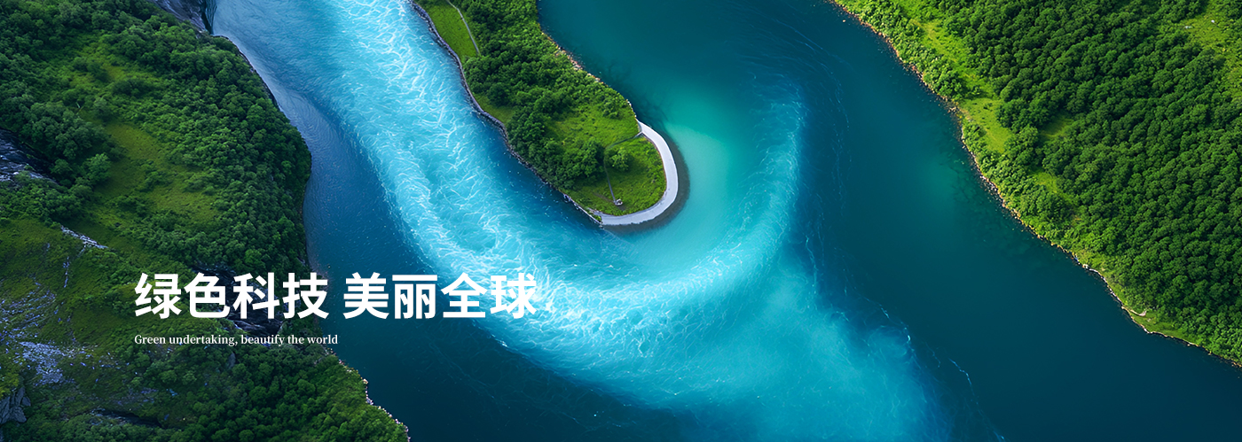北京网站建设-企业网站制作-高端网站设计,网站开发公司